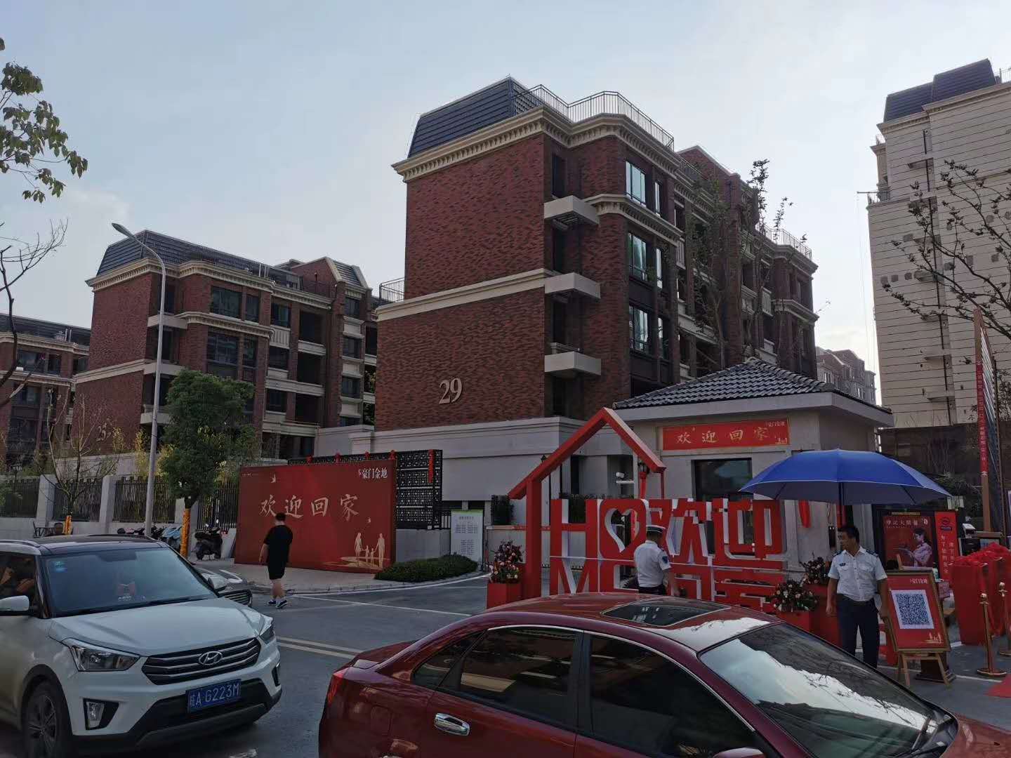 �Ϸ���һ���T�����ë����򞷿